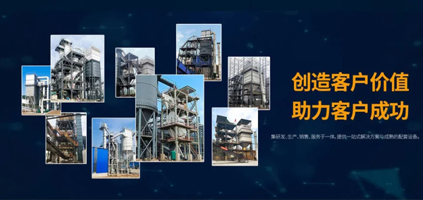 制砂生產線 制砂生產線