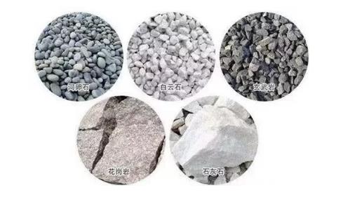 機(jī)制砂原料 機(jī)制砂原料